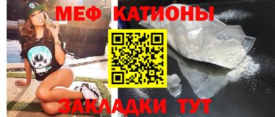 каннабис Тавда