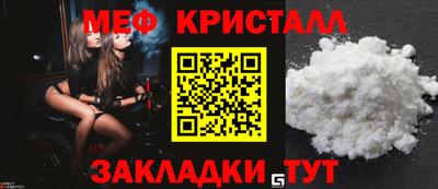 кокс Сосновоборск