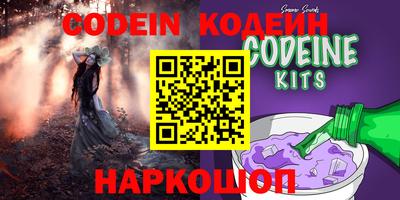 стаф Сосновый Бор