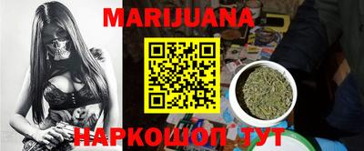 кокс Сосновоборск
