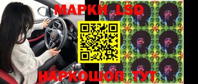 метадон Сочи