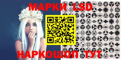 кокс Сосновоборск