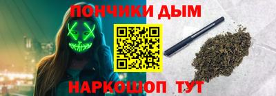 стаф Сосновый Бор