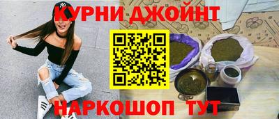 кокс Сосновоборск