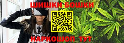 кокс Сосновоборск