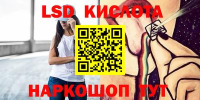 кокс Сосновоборск