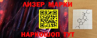 метадон Сочи