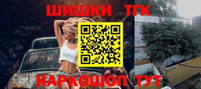 стаф Сосновый Бор