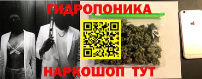 амфетамин Тайшет