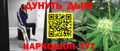 крисы Троицк