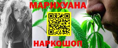 стаф Сосновый Бор