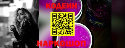 стаф Сосновый Бор