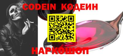 стаф Сосновый Бор