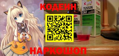 кокс Сосновоборск