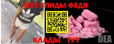 кокс Сосновоборск