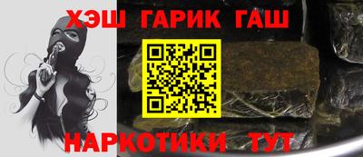 кокс Сосновоборск
