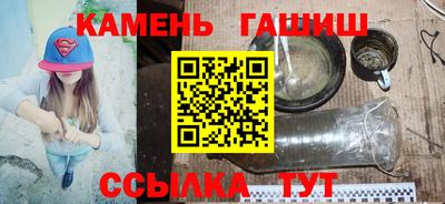 каннабис Тавда