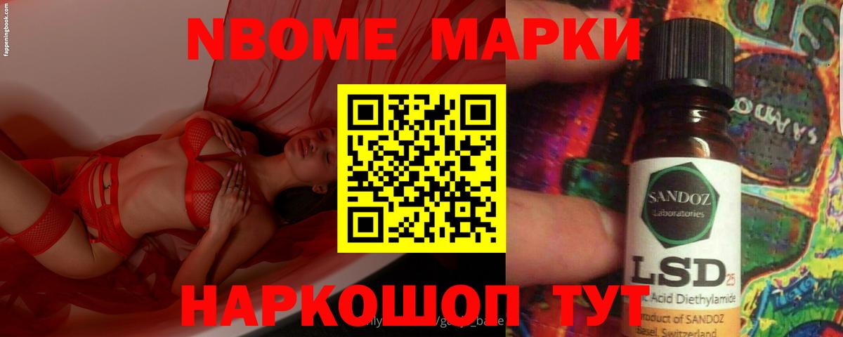 LSD-25 экстази кислота  Лсд 25 экстази ecstasy  Лсд 25 экстази  Дзержинск  Вход с VPN 