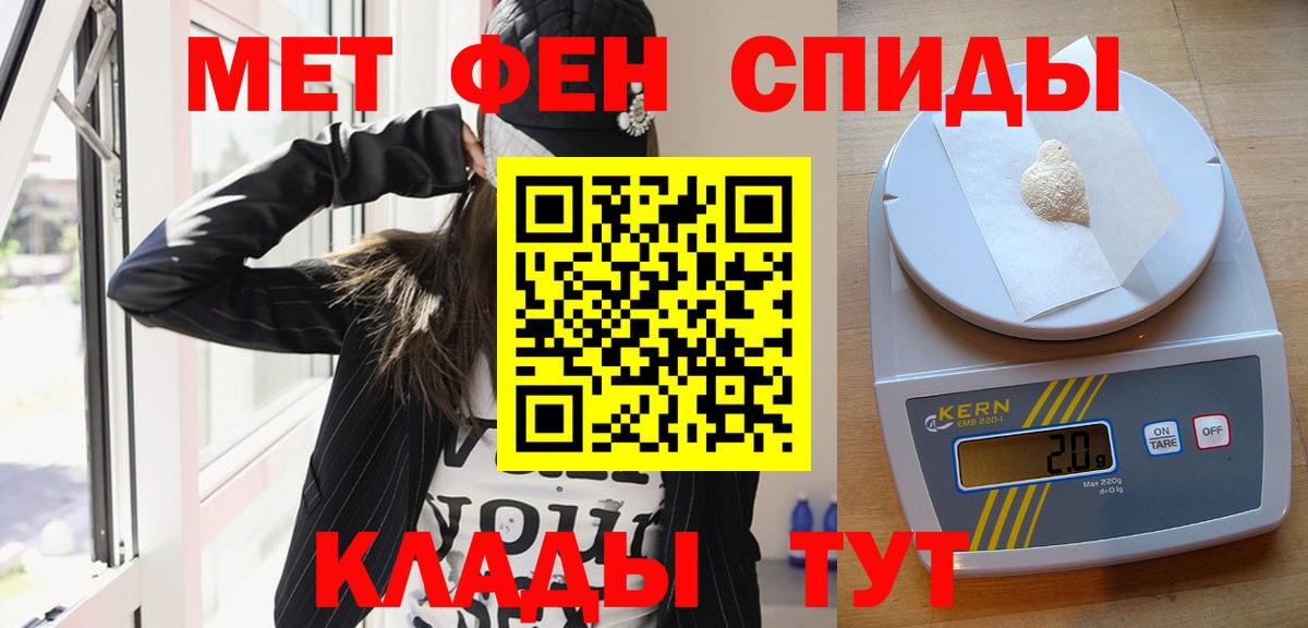 Гашиш Дзержинск